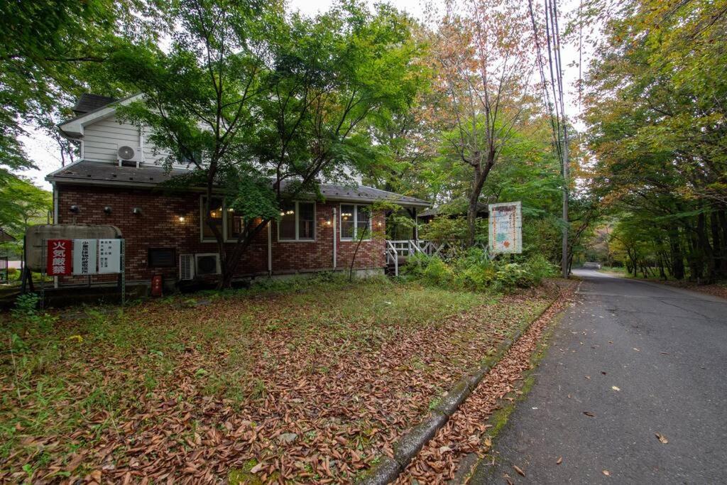 Private Hot-Spring Villa In Nasu Exteriör bild